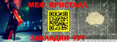 кокс Новодвинск