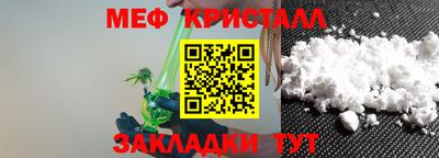 не бодяженный Нарткала