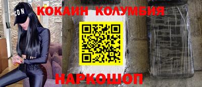 не бодяженный Нарткала
