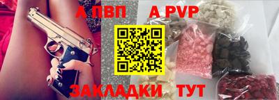 не бодяженный Нарткала
