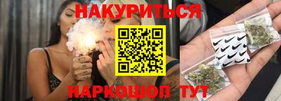 твердый Новокубанск