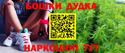 твердый Новокубанск