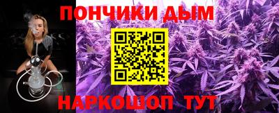 не бодяженный Нарткала