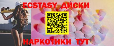 не бодяженный Нарткала