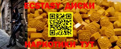 не бодяженный Нарткала