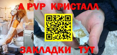 не бодяженный Нарткала