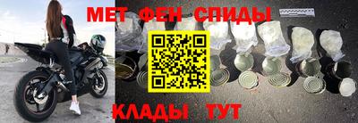 кокс Новодвинск