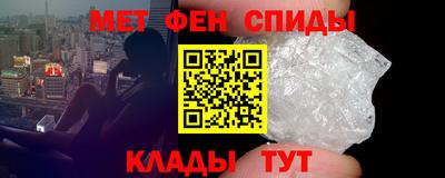 твердый Новокубанск