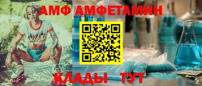 бошки Нальчик