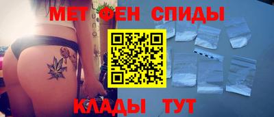 бошки Нальчик