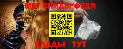 бошки Нальчик