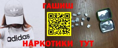 кокс Новодвинск