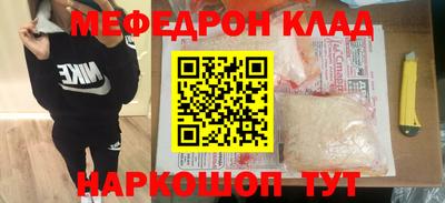 не бодяженный Нарткала
