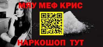 кокс Новодвинск